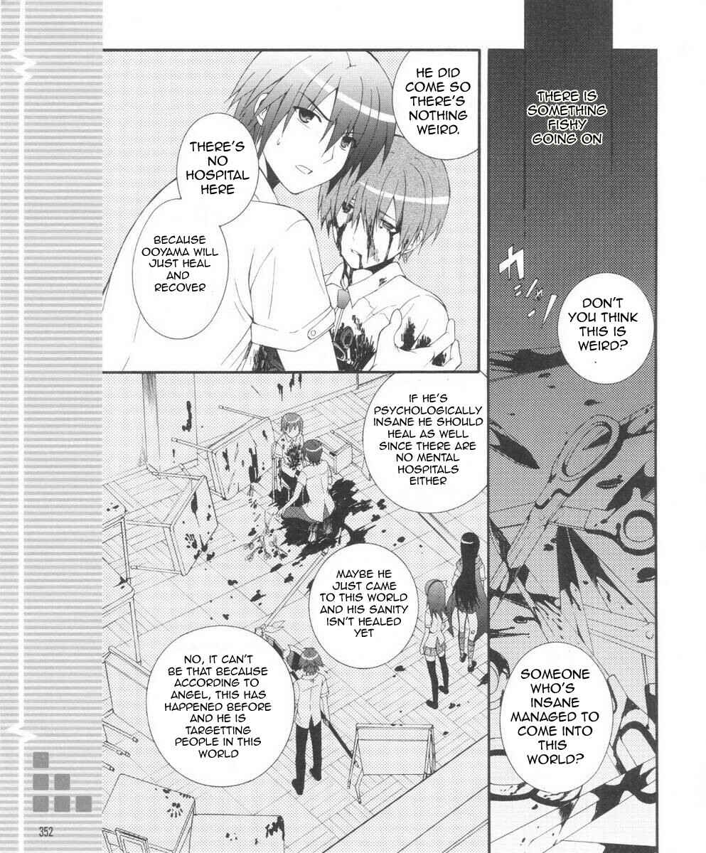 Page 17 Chapter 30 Angel Beats! - Heavens Door