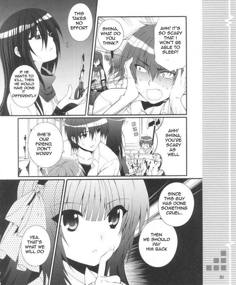 Page 18 Chapter 30 Angel Beats! - Heavens Door
