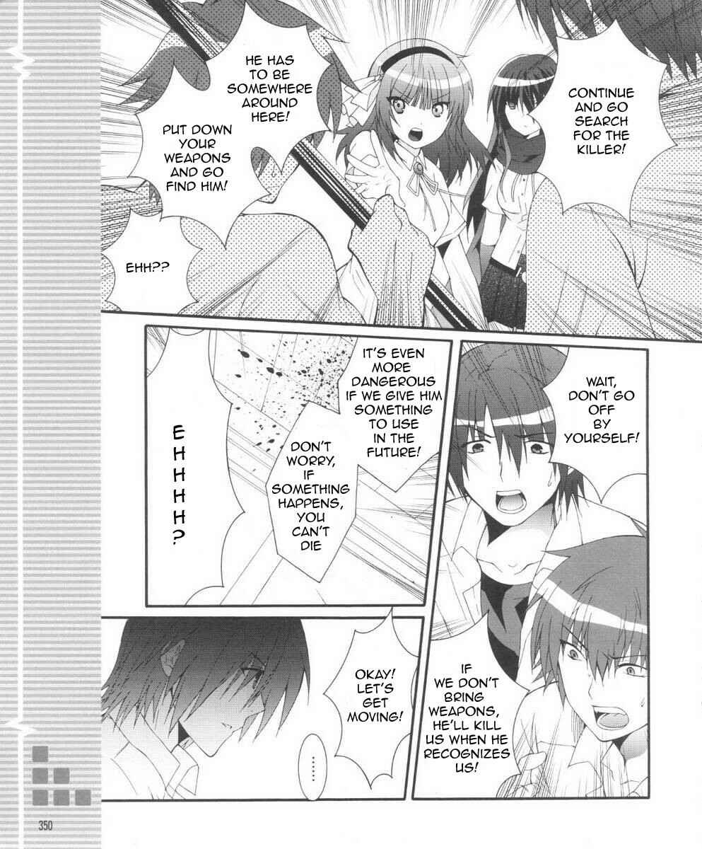 Page 19 Chapter 30 Angel Beats! - Heavens Door