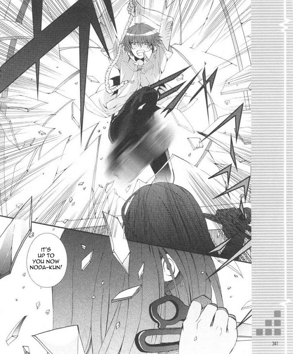 Page 28 Chapter 30 Angel Beats! - Heavens Door