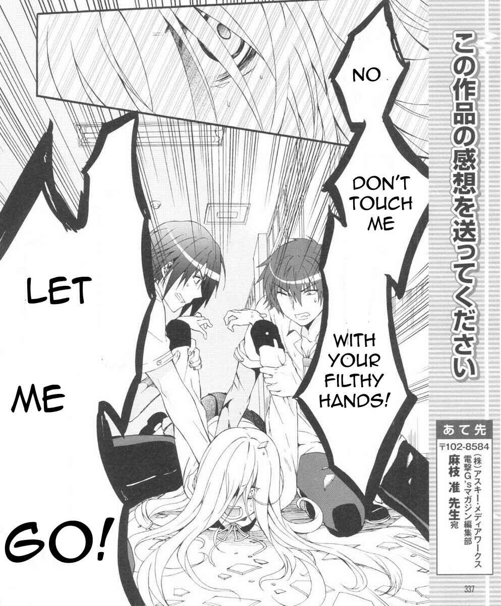 Page 32 Chapter 30 Angel Beats! - Heavens Door