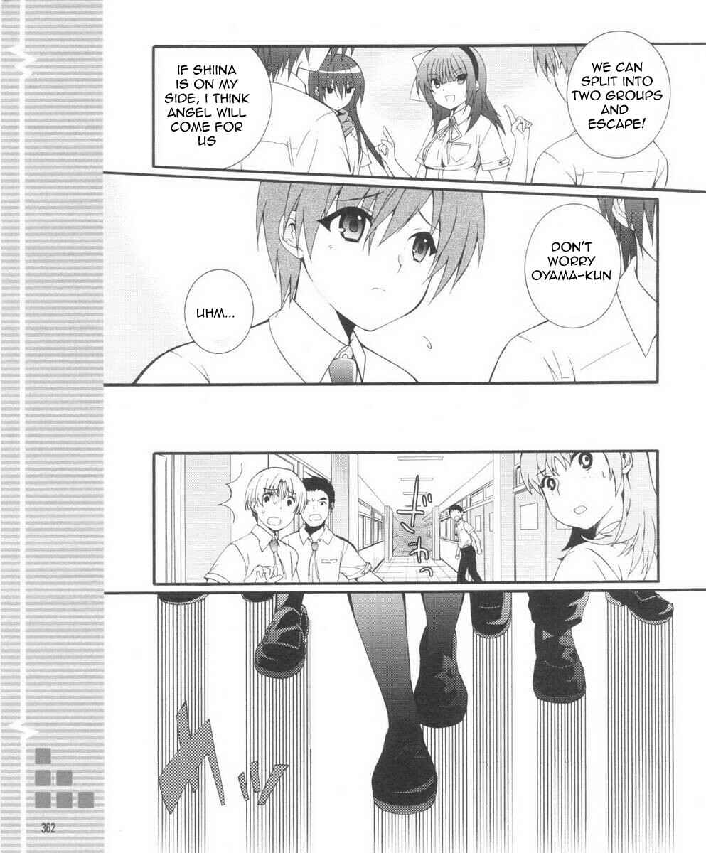 Page 7 Chapter 30 Angel Beats! - Heavens Door