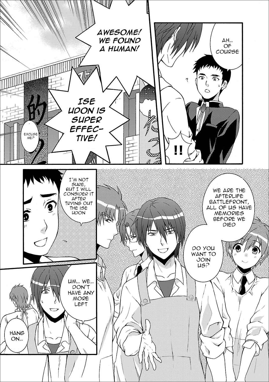 Page 10 Chapter 56 Angel Beats! - Heavens Door