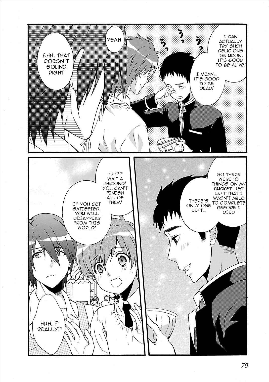 Page 13 Chapter 56 Angel Beats! - Heavens Door