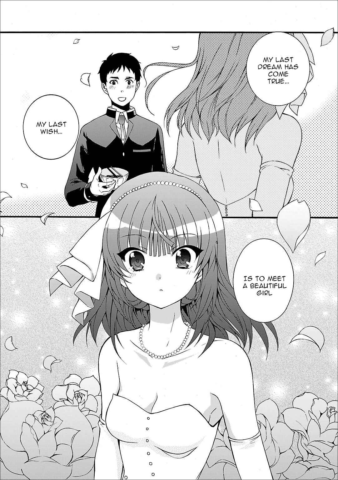 Page 18 Chapter 56 Angel Beats! - Heavens Door