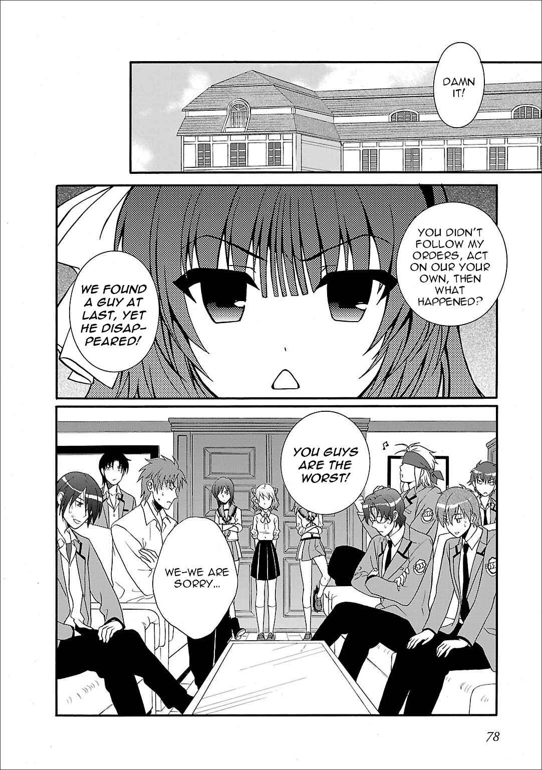 Page 21 Chapter 56 Angel Beats! - Heavens Door