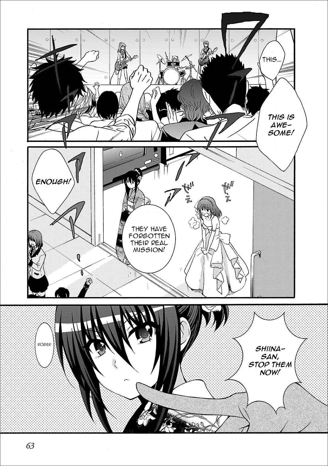 Page 6 Chapter 56 Angel Beats! - Heavens Door