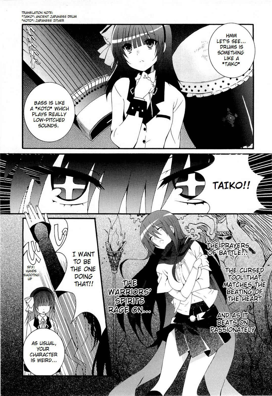 Page 15 Chapter 25 Angel Beats! - Heavens Door