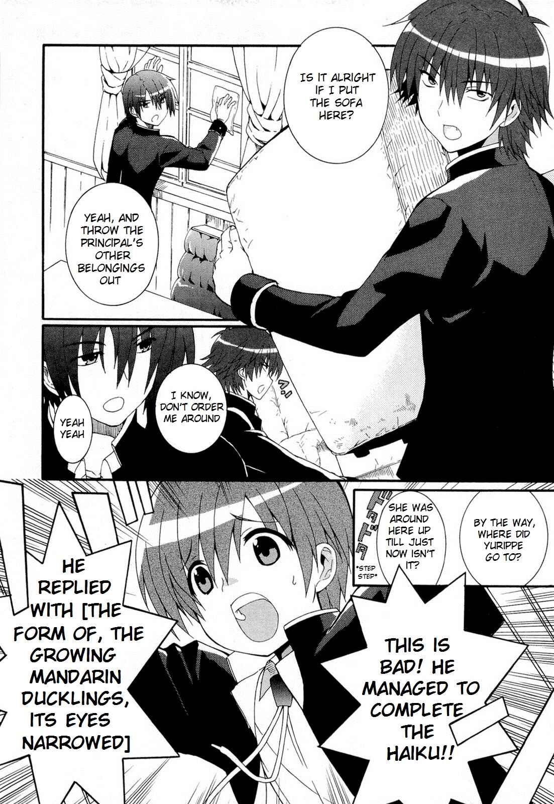 Page 21 Chapter 25 Angel Beats! - Heavens Door