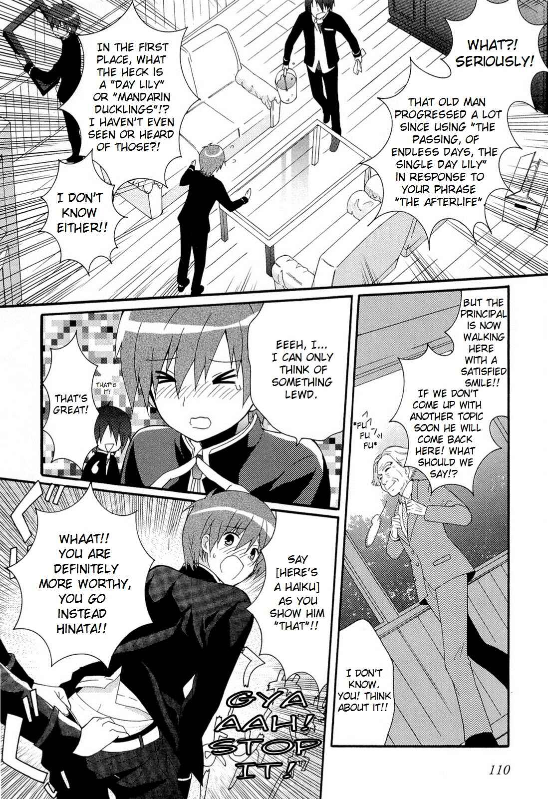 Page 22 Chapter 25 Angel Beats! - Heavens Door