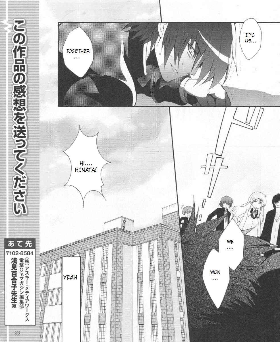 Page 14 Chapter 22 Angel Beats! - Heavens Door