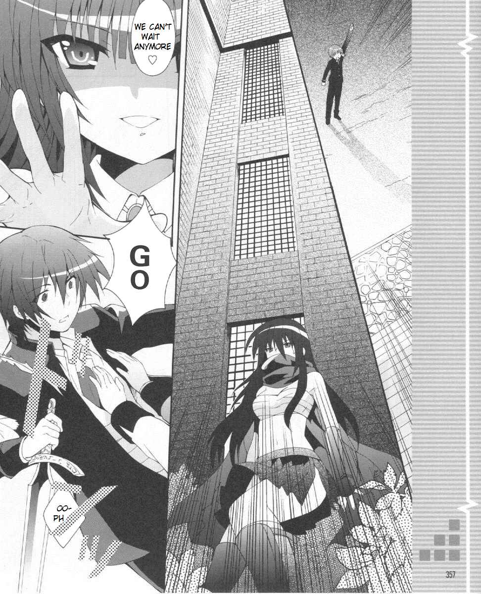 Page 9 Chapter 22 Angel Beats! - Heavens Door