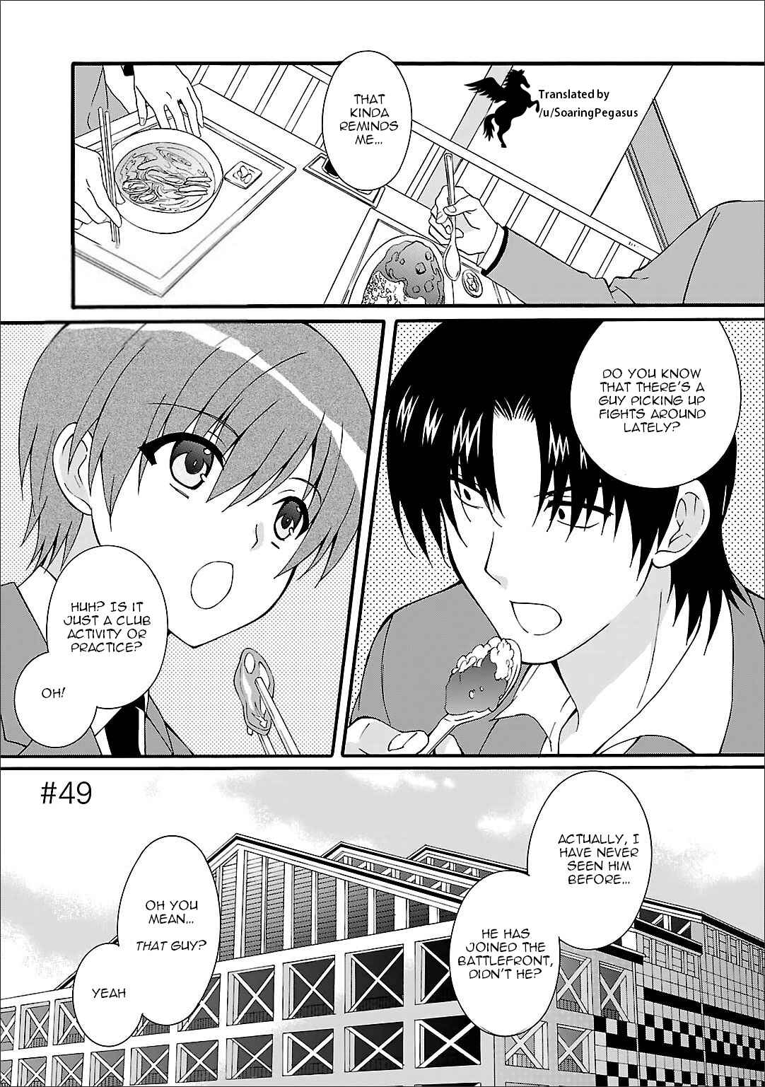 Page 1 Chapter 49 Angel Beats! - Heavens Door