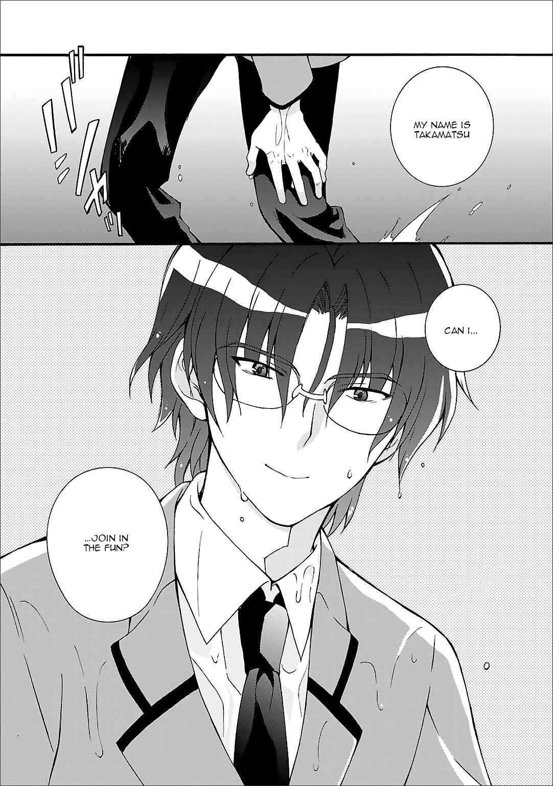 Page 10 Chapter 49 Angel Beats! - Heavens Door