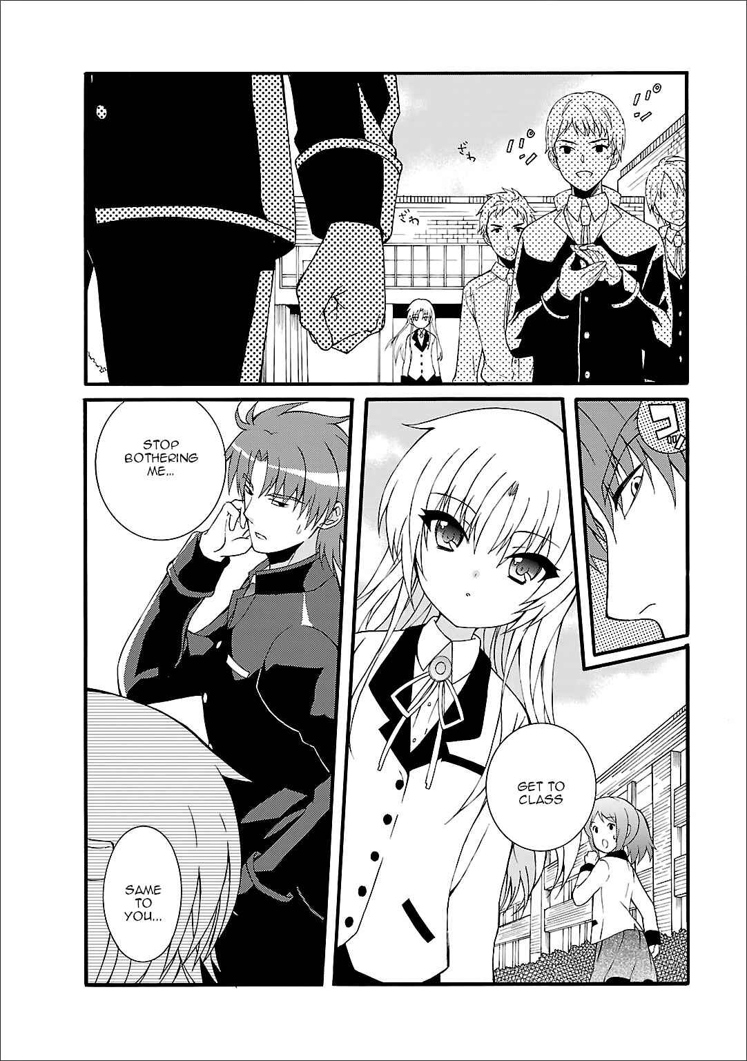Page 4 Chapter 49 Angel Beats! - Heavens Door