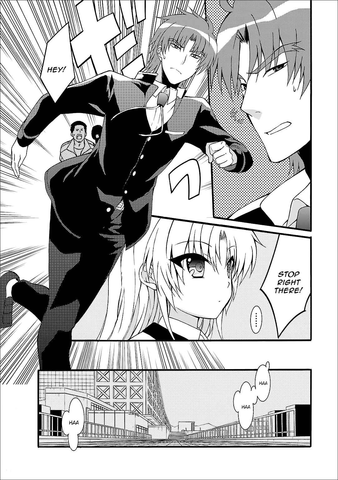 Page 6 Chapter 49 Angel Beats! - Heavens Door