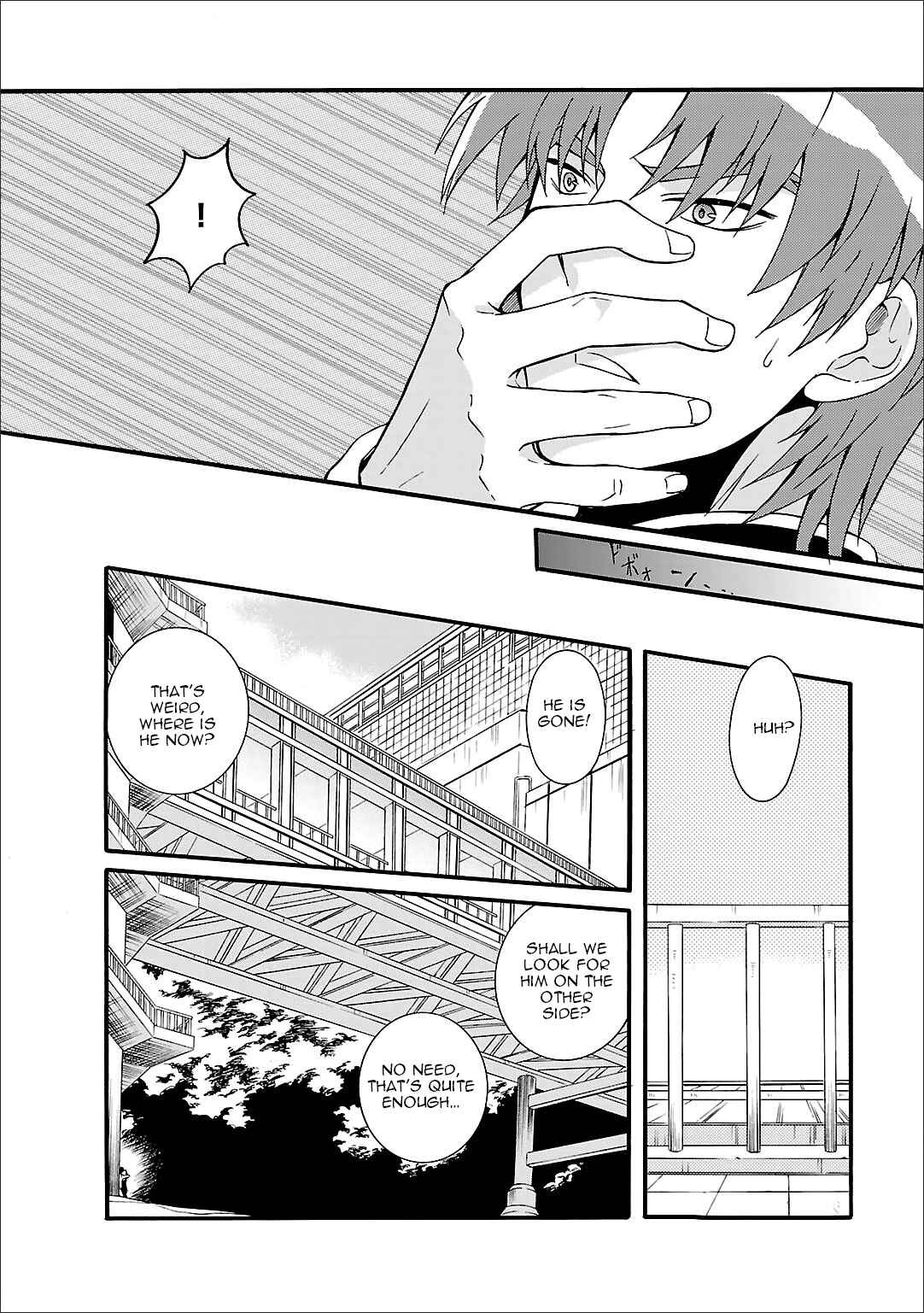 Page 8 Chapter 49 Angel Beats! - Heavens Door