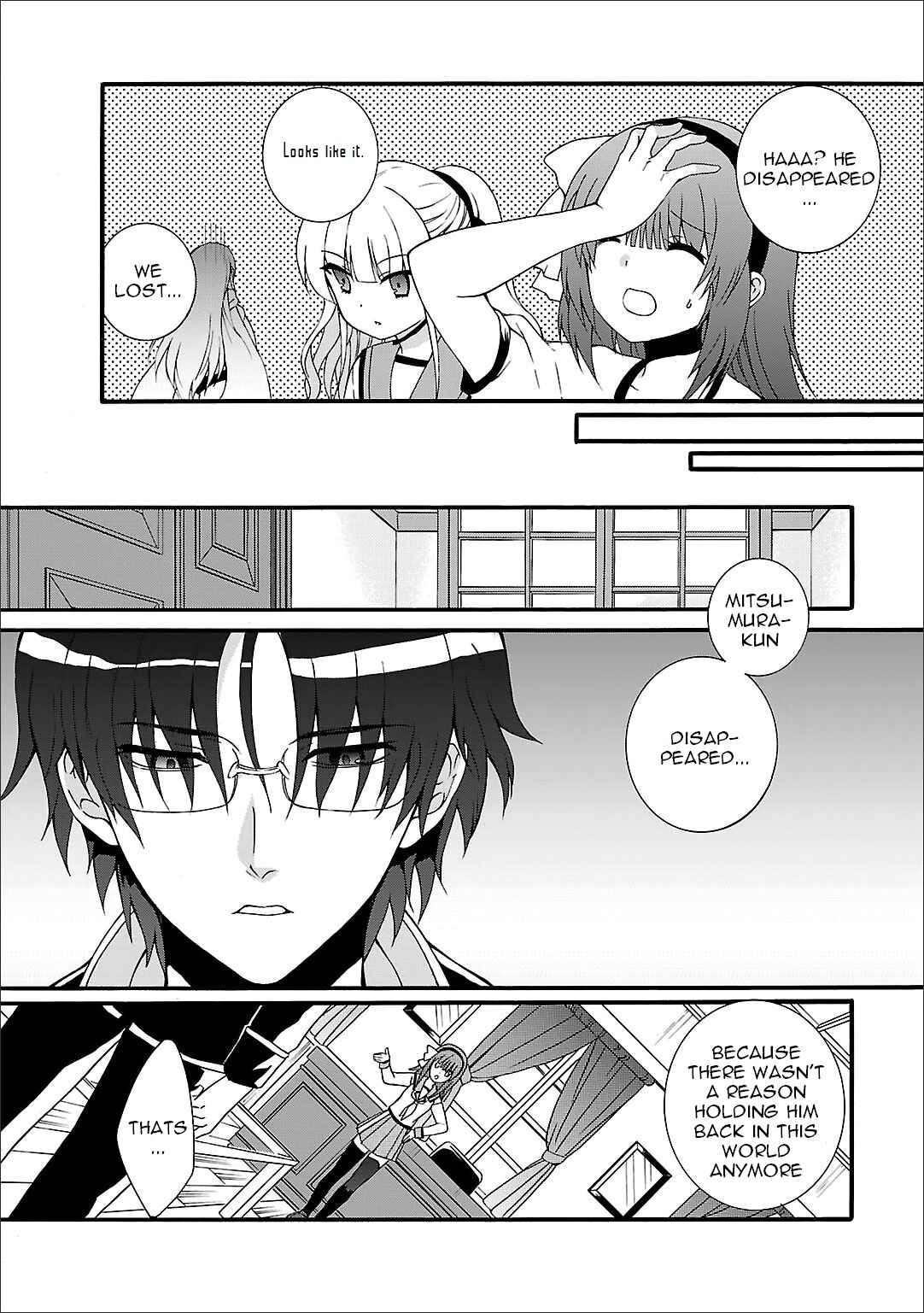 Page 25 Chapter 47 Angel Beats! - Heavens Door