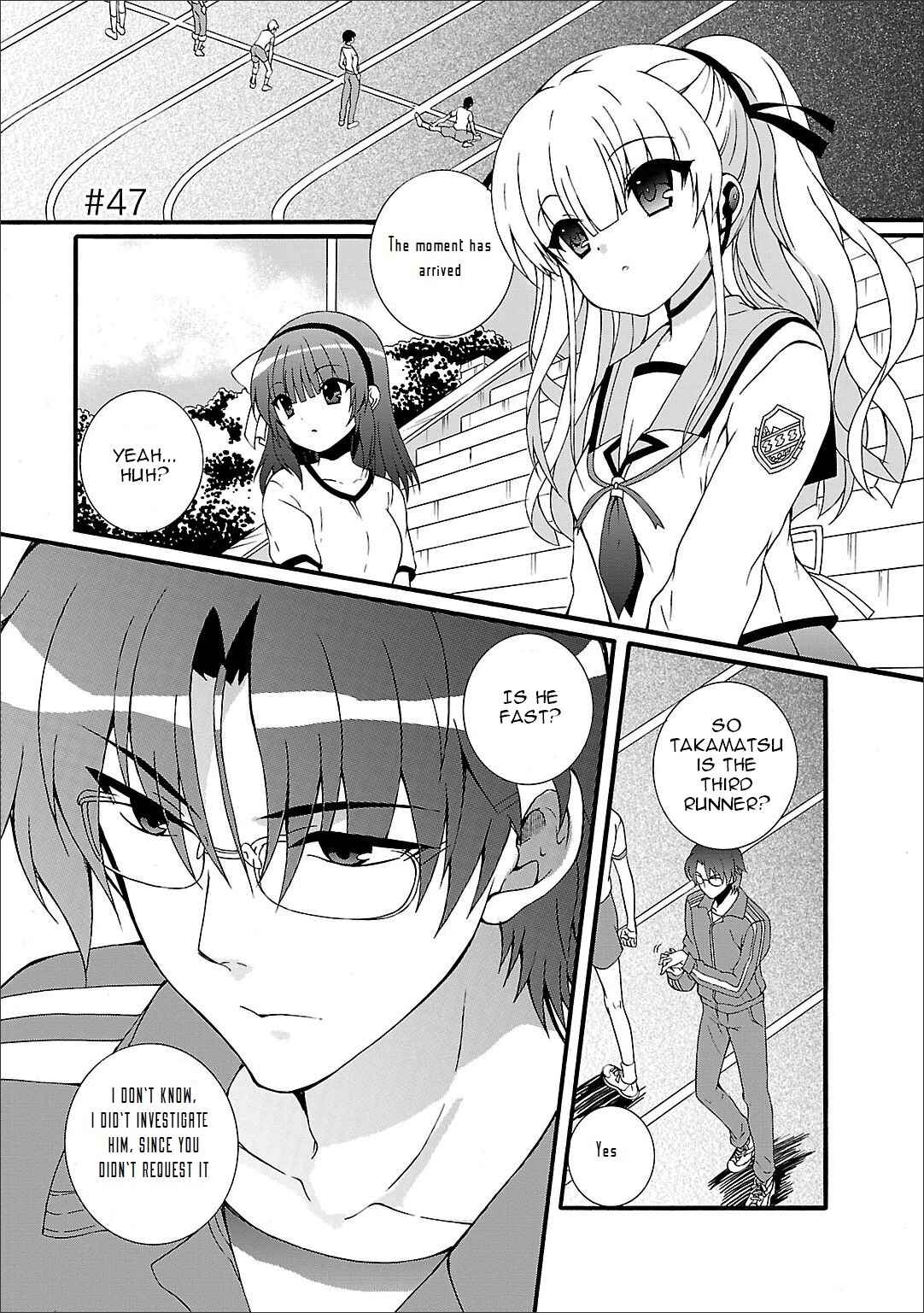 Page 4 Chapter 47 Angel Beats! - Heavens Door