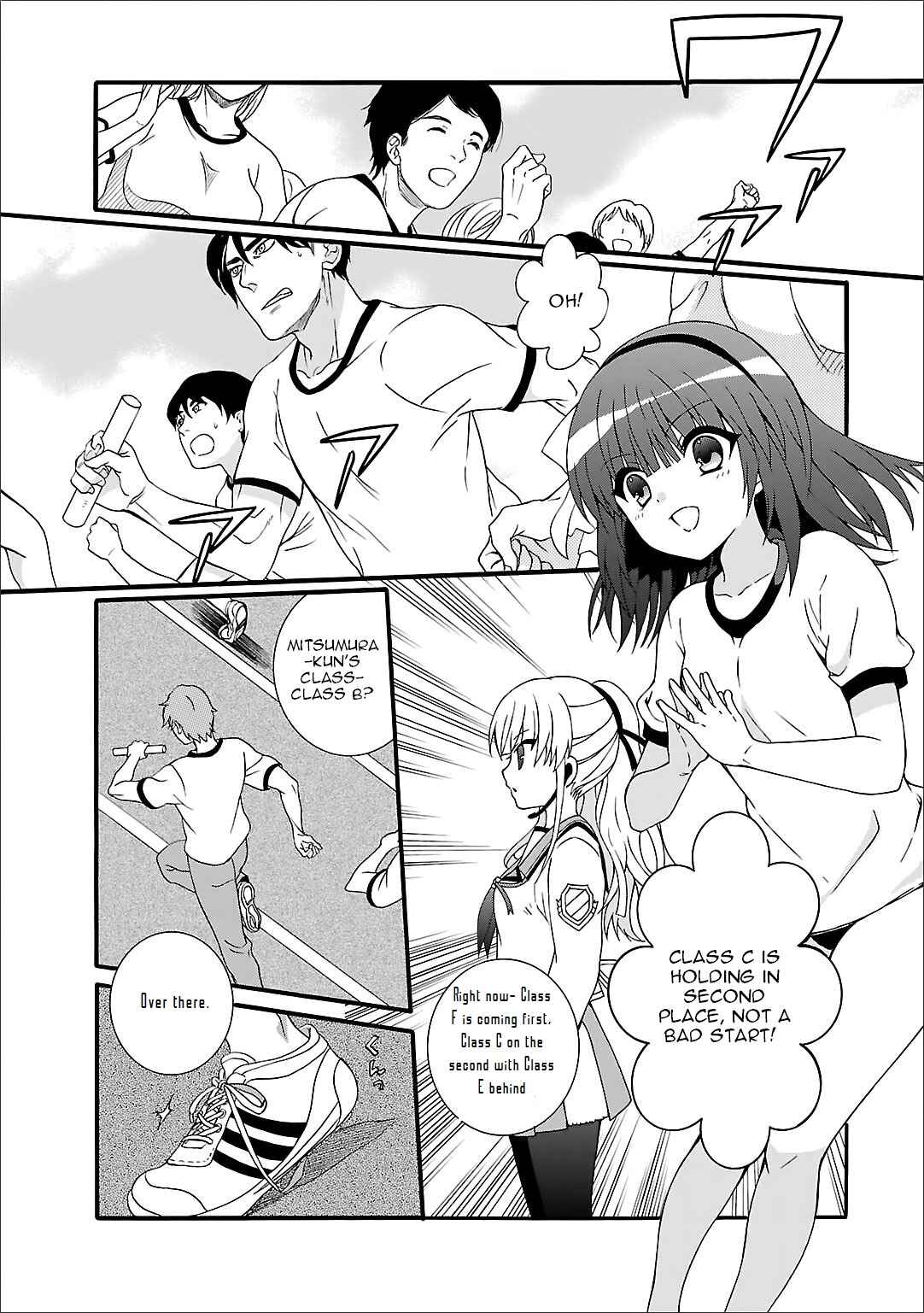 Page 7 Chapter 47 Angel Beats! - Heavens Door