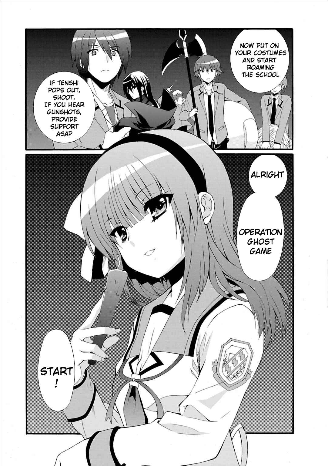 Page 25 Chapter 41 Angel Beats! - Heavens Door