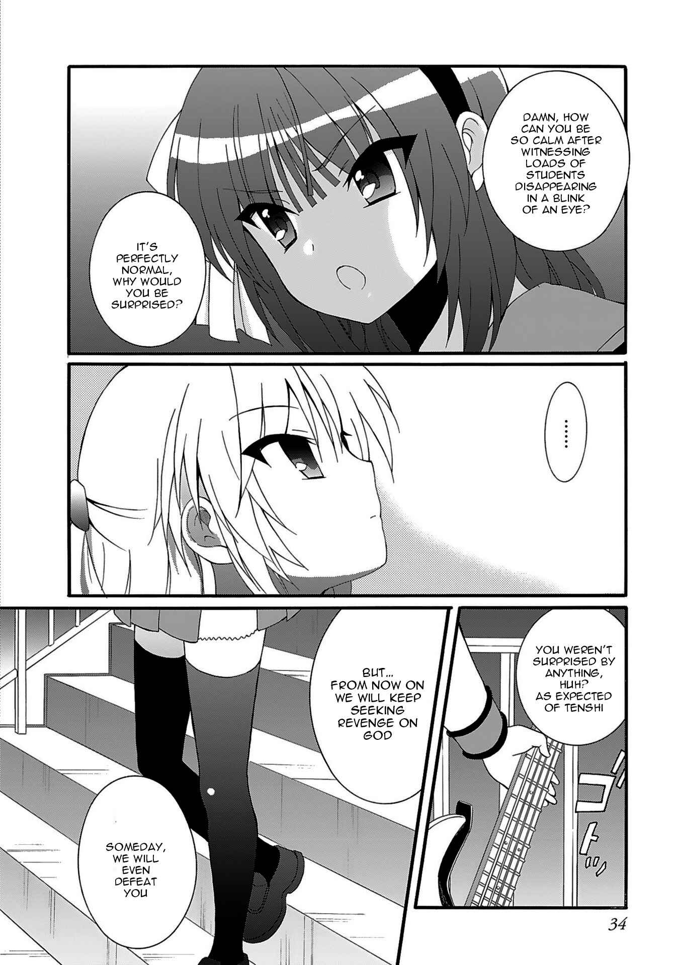 Page 17 Chapter 70 Angel Beats! - Heavens Door