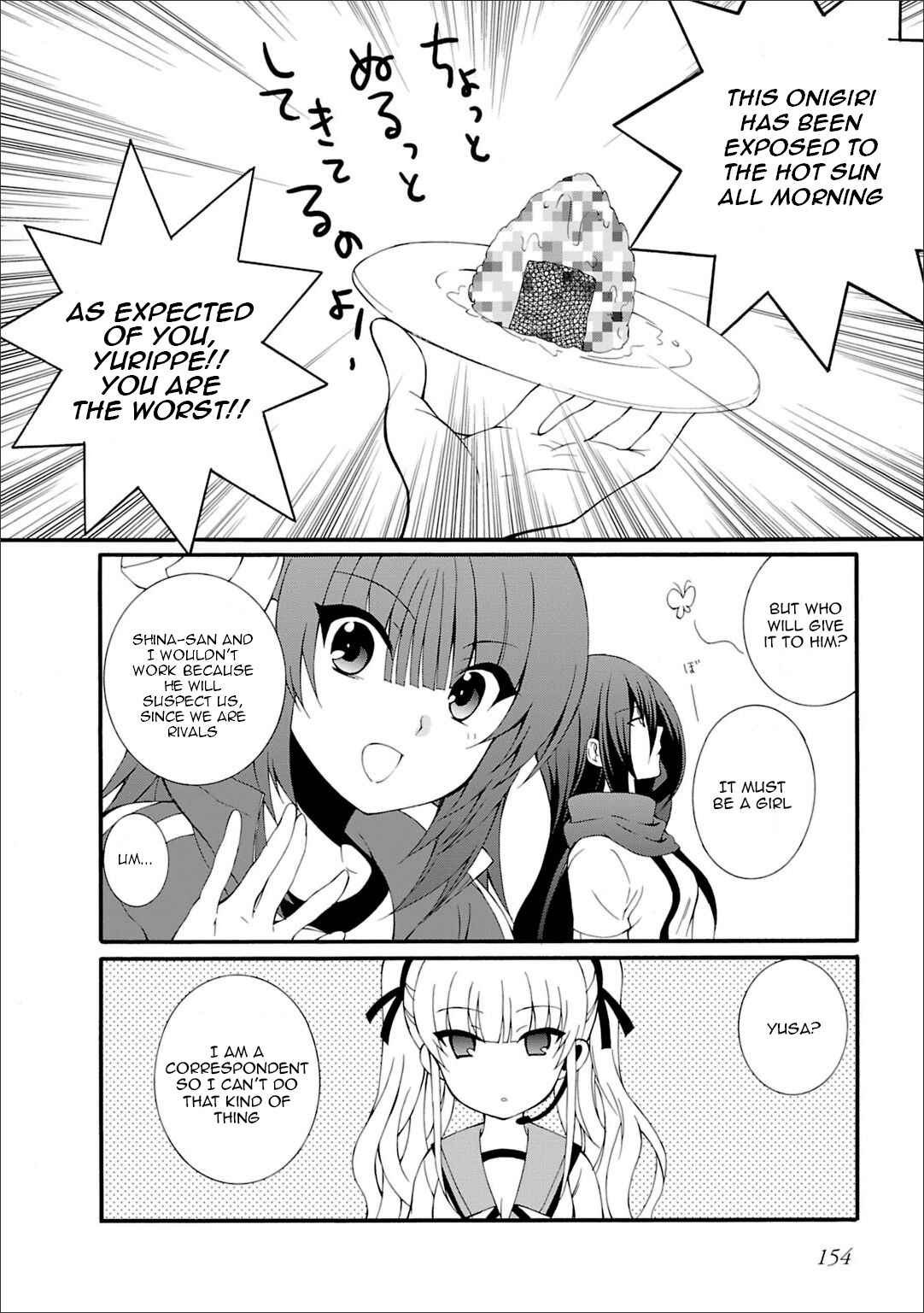 Page 3 Chapter 46.5 Angel Beats! - Heavens Door
