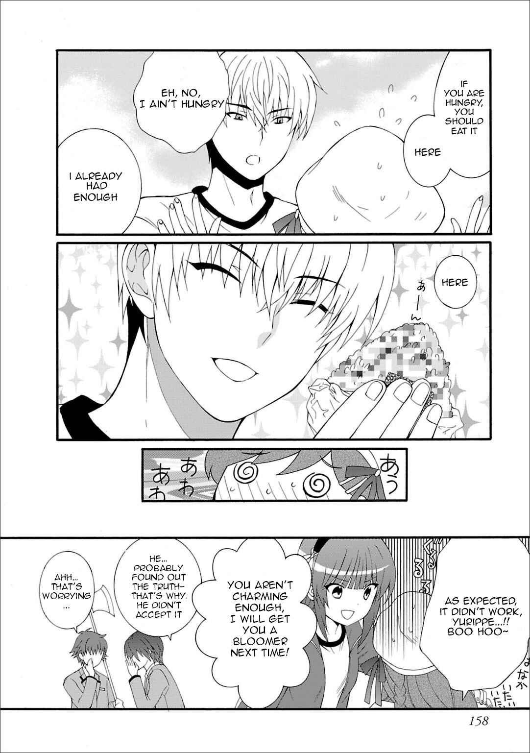 Page 7 Chapter 46.5 Angel Beats! - Heavens Door