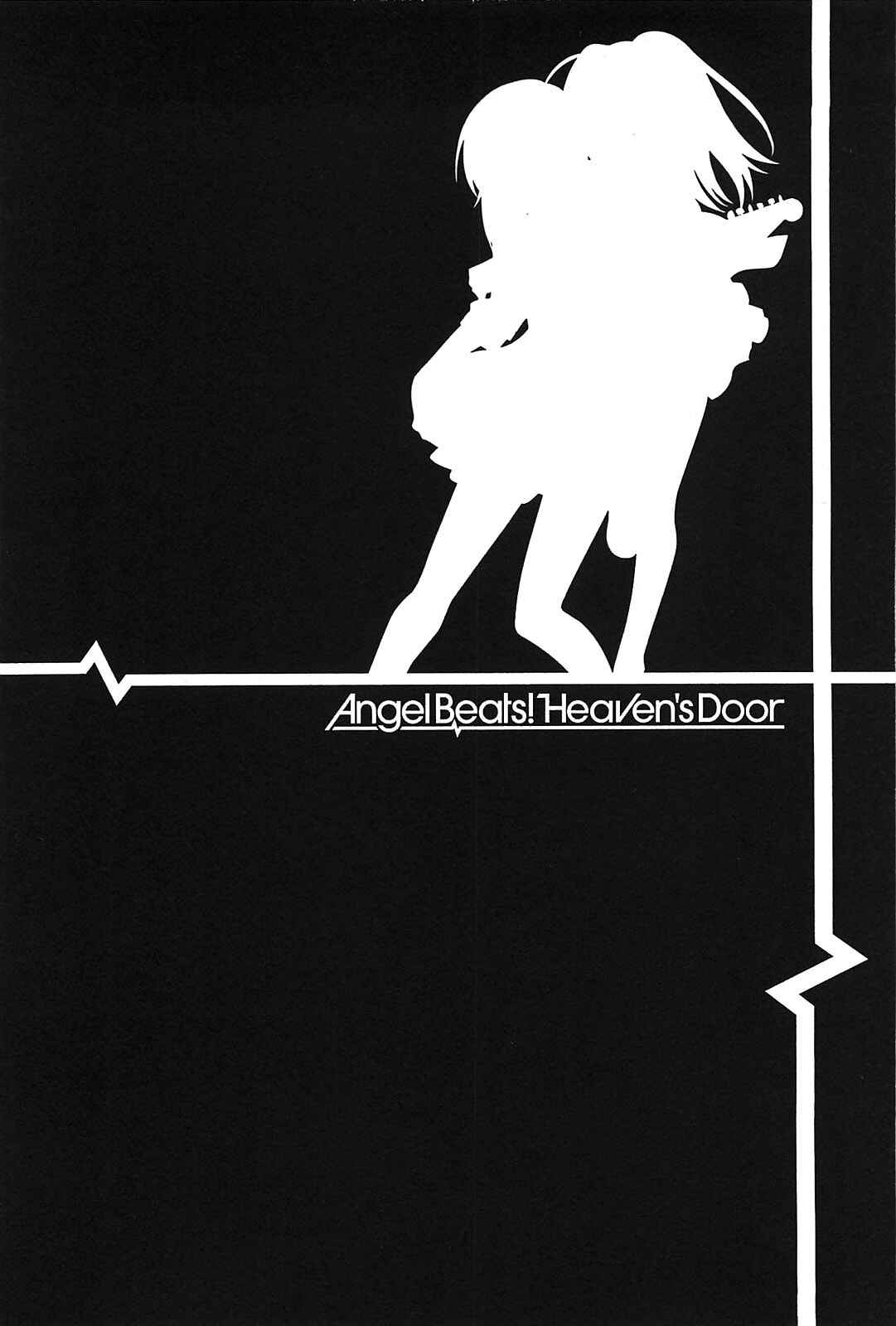 Page 18 Chapter 12 Angel Beats! - Heavens Door