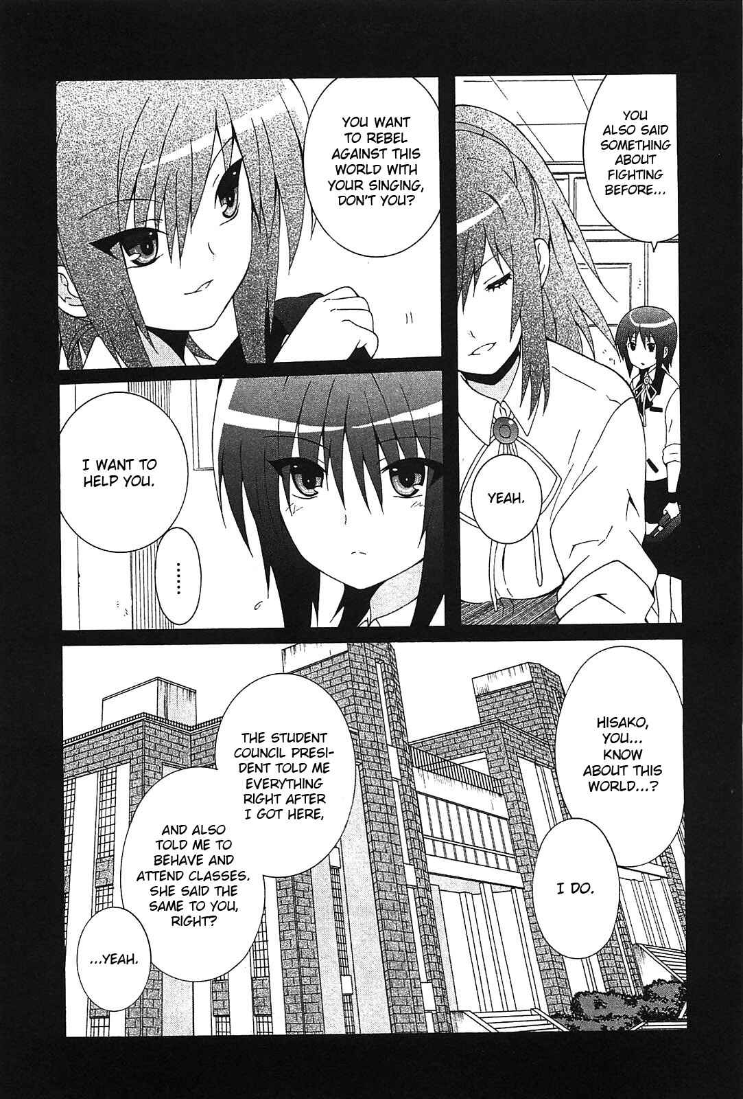 Page 5 Chapter 12 Angel Beats! - Heavens Door