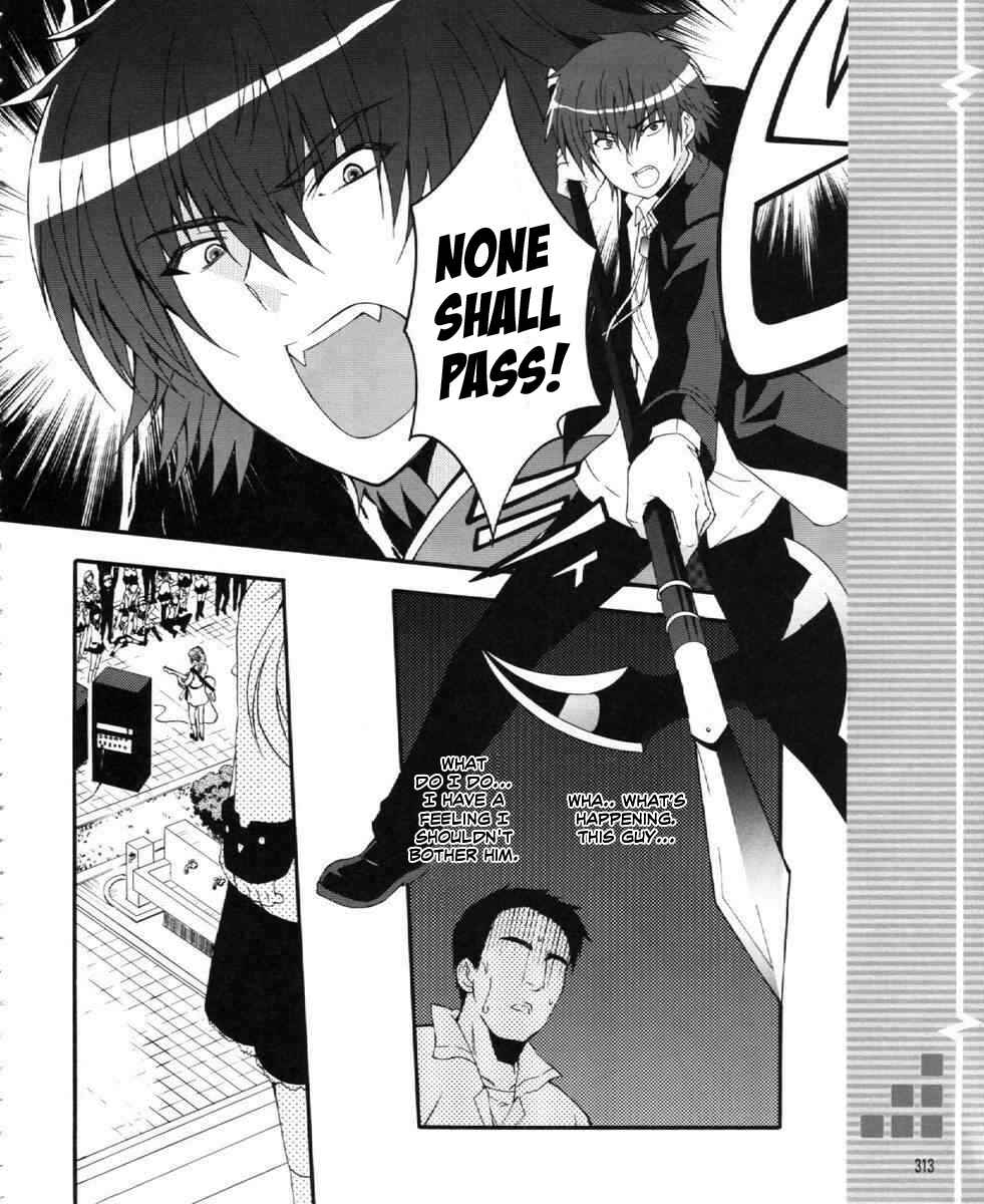 Page 7 Chapter 27 Angel Beats! - Heavens Door