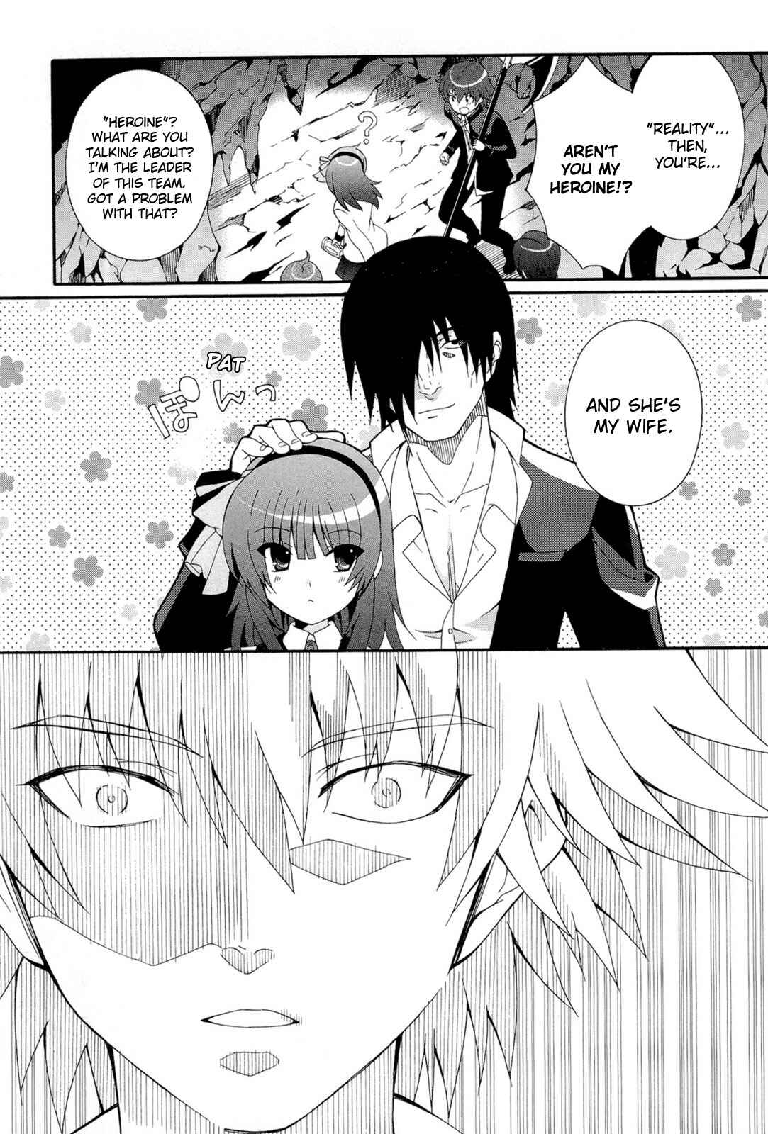 Page 11 Chapter 16 Angel Beats! - Heavens Door