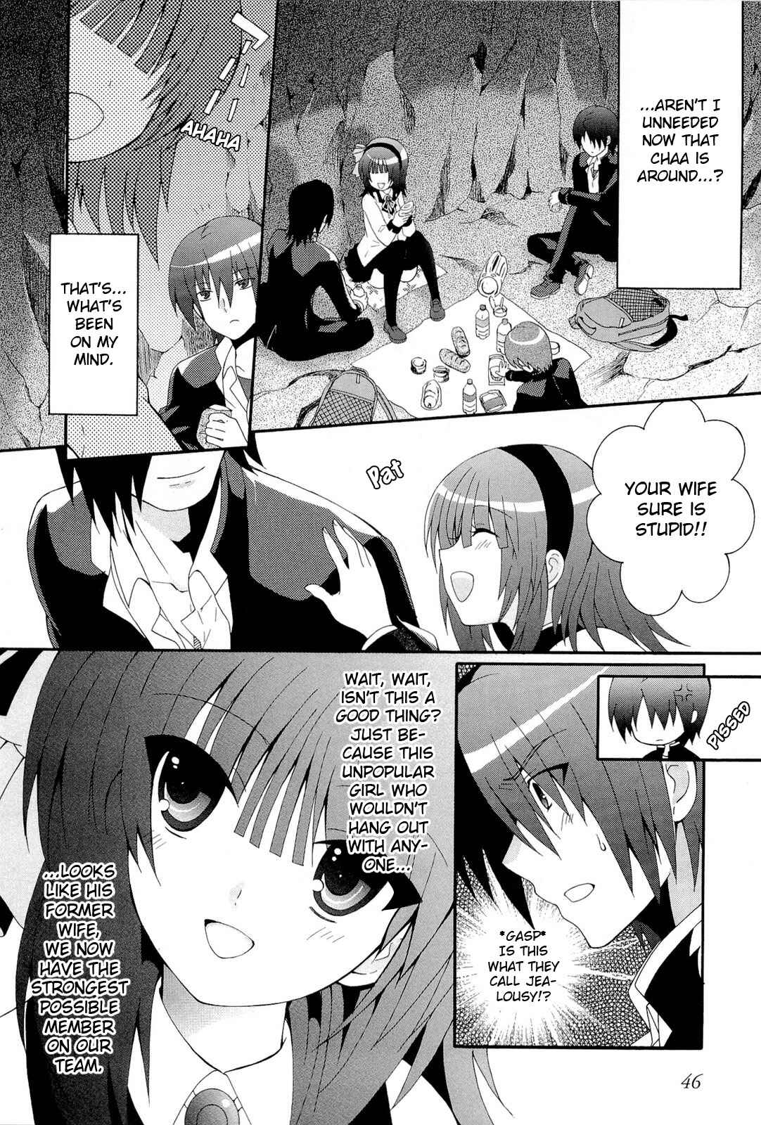 Page 16 Chapter 16 Angel Beats! - Heavens Door