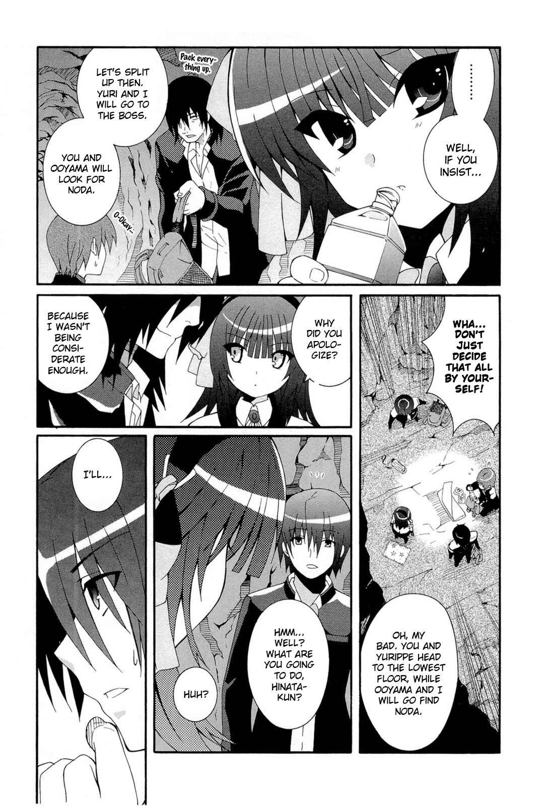 Page 19 Chapter 16 Angel Beats! - Heavens Door