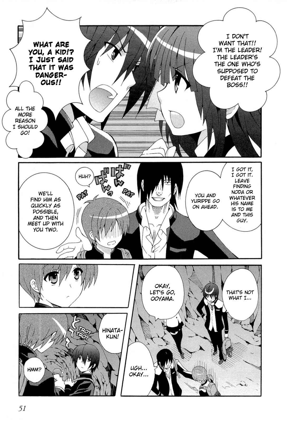 Page 21 Chapter 16 Angel Beats! - Heavens Door