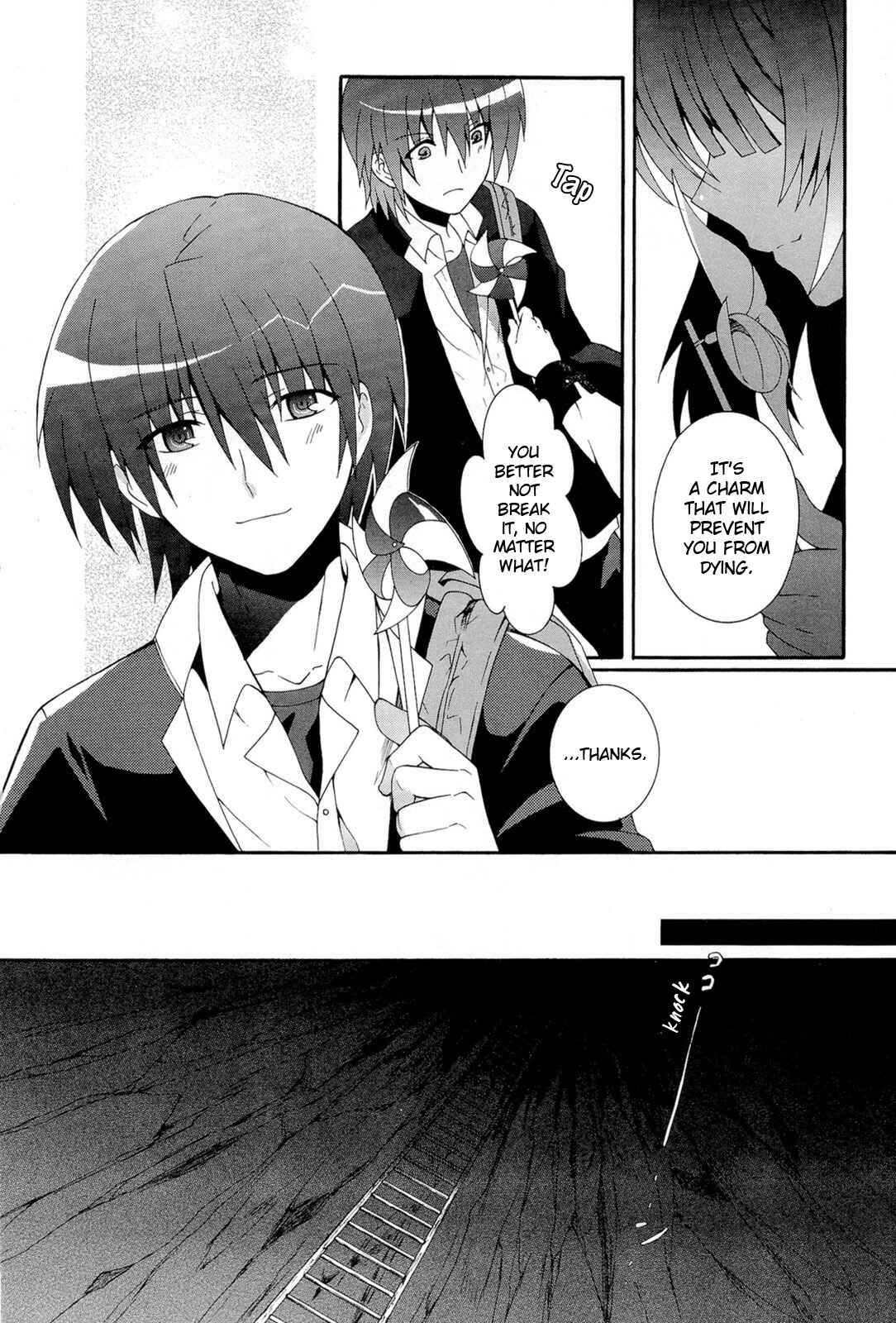 Page 26 Chapter 16 Angel Beats! - Heavens Door