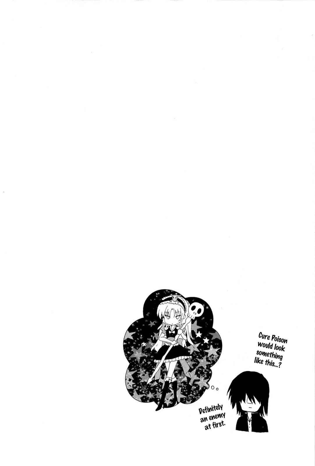 Page 34 Chapter 16 Angel Beats! - Heavens Door