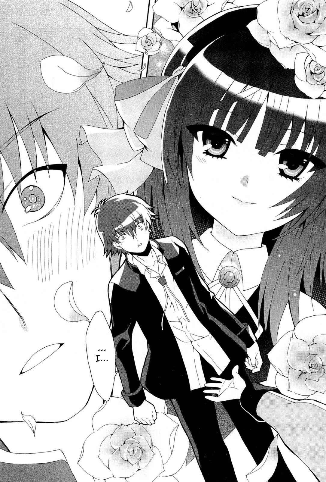 Page 6 Chapter 16 Angel Beats! - Heavens Door
