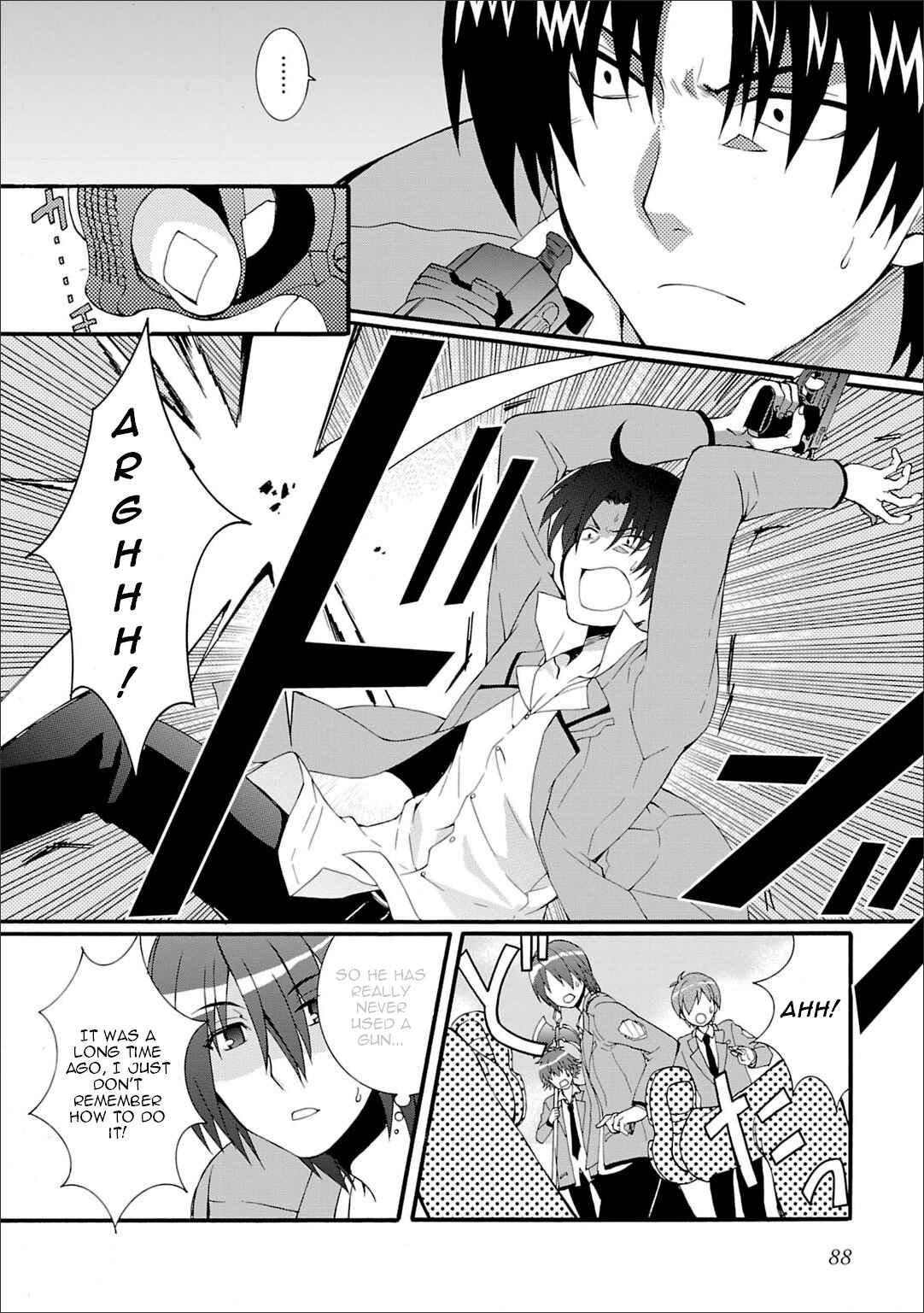 Page 11 Chapter 43 Angel Beats! - Heavens Door