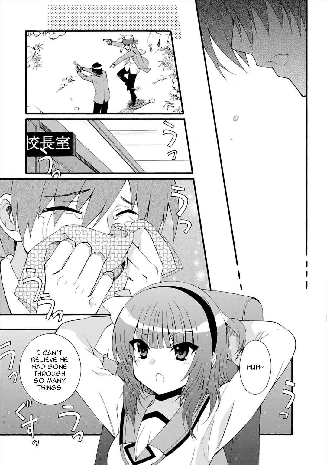 Page 14 Chapter 43 Angel Beats! - Heavens Door