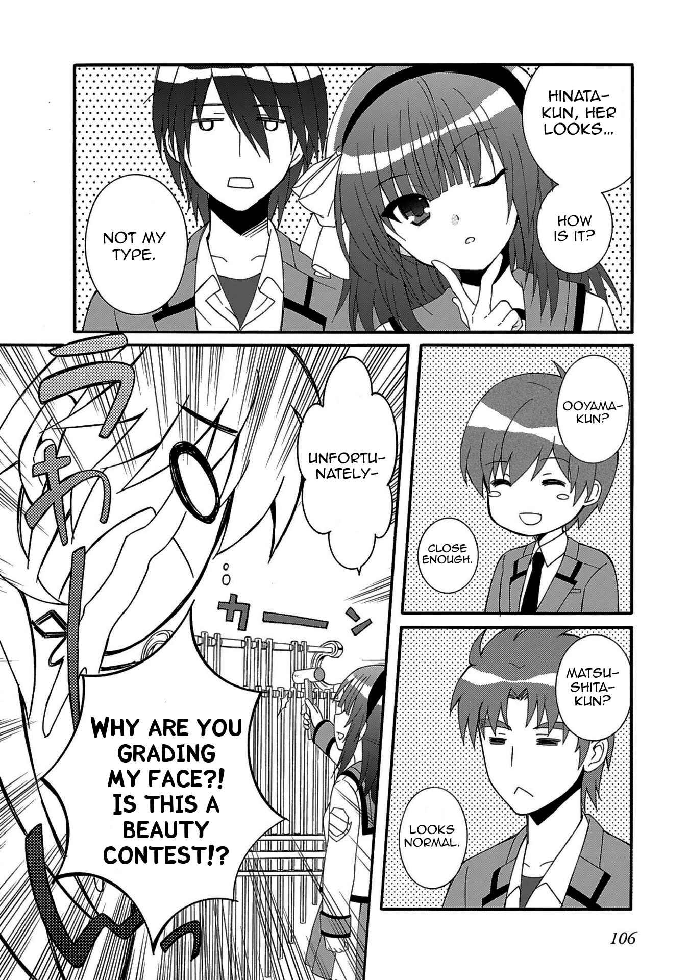 Page 12 Chapter 74 Angel Beats! - Heavens Door