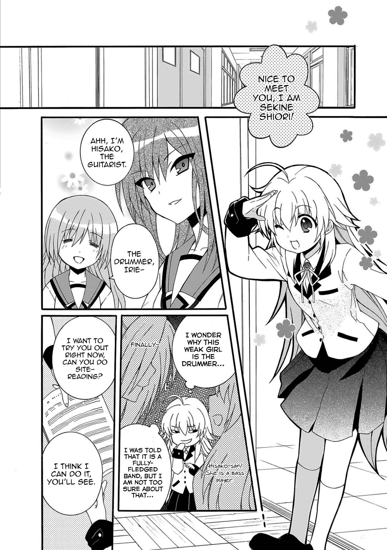Page 16 Chapter 74 Angel Beats! - Heavens Door