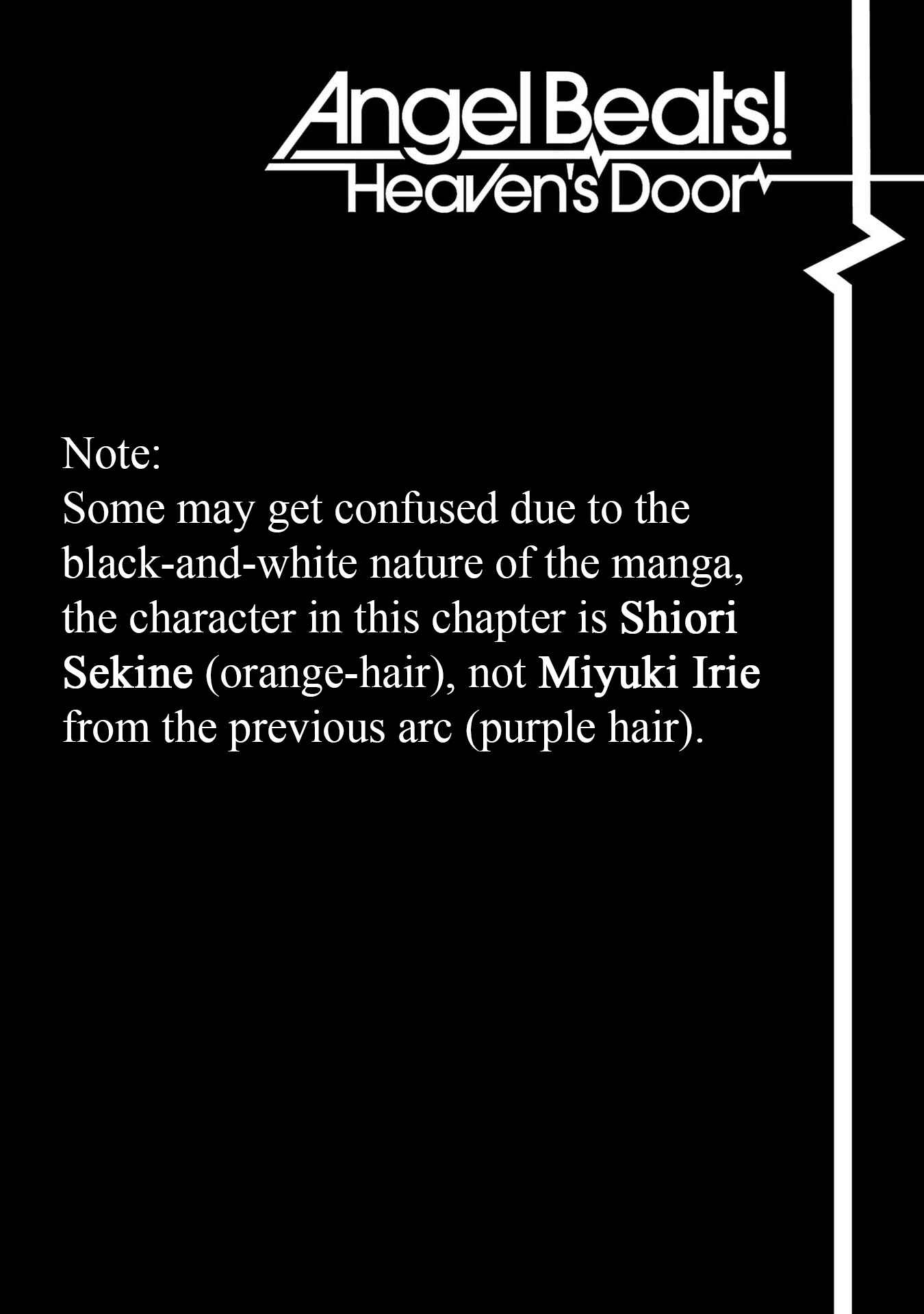 Page 2 Chapter 74 Angel Beats! - Heavens Door