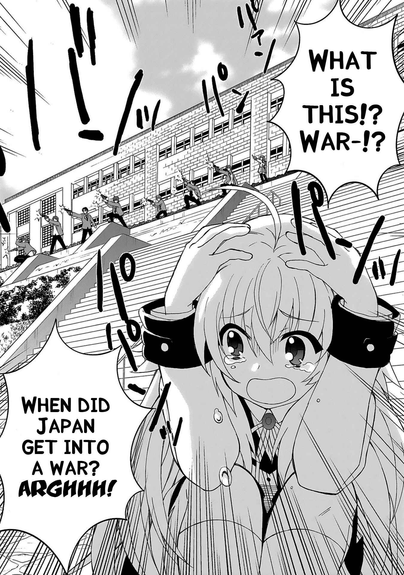 Page 5 Chapter 74 Angel Beats! - Heavens Door