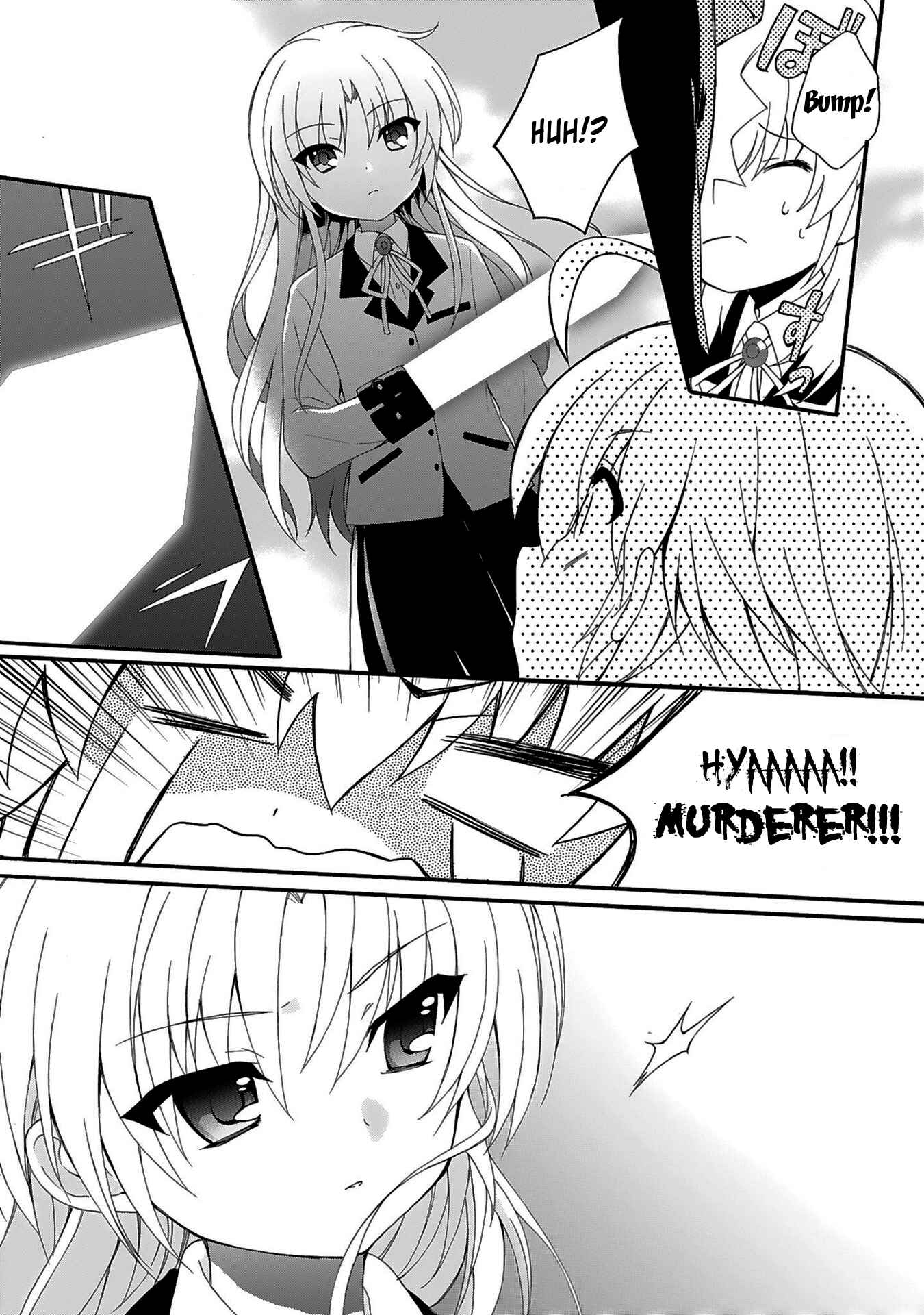 Page 7 Chapter 74 Angel Beats! - Heavens Door