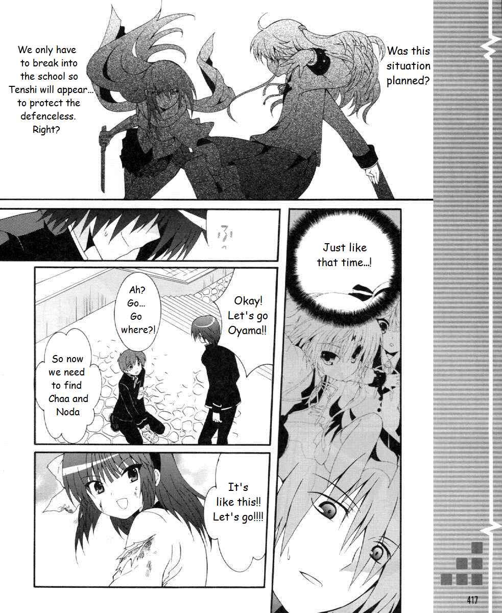 Page 6 Chapter 20 Angel Beats! - Heavens Door