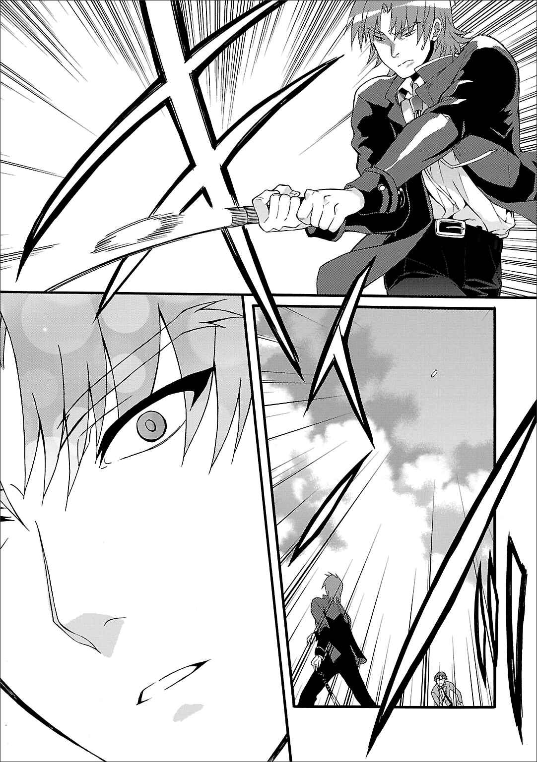 Page 21 Chapter 50 Angel Beats! - Heavens Door
