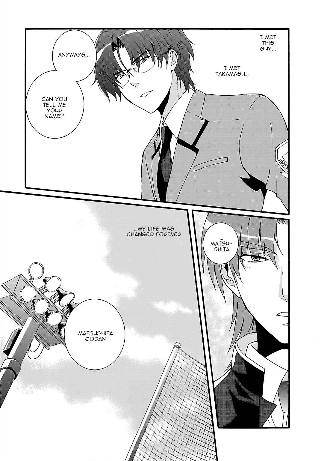 Page 24 Chapter 50 Angel Beats! - Heavens Door
