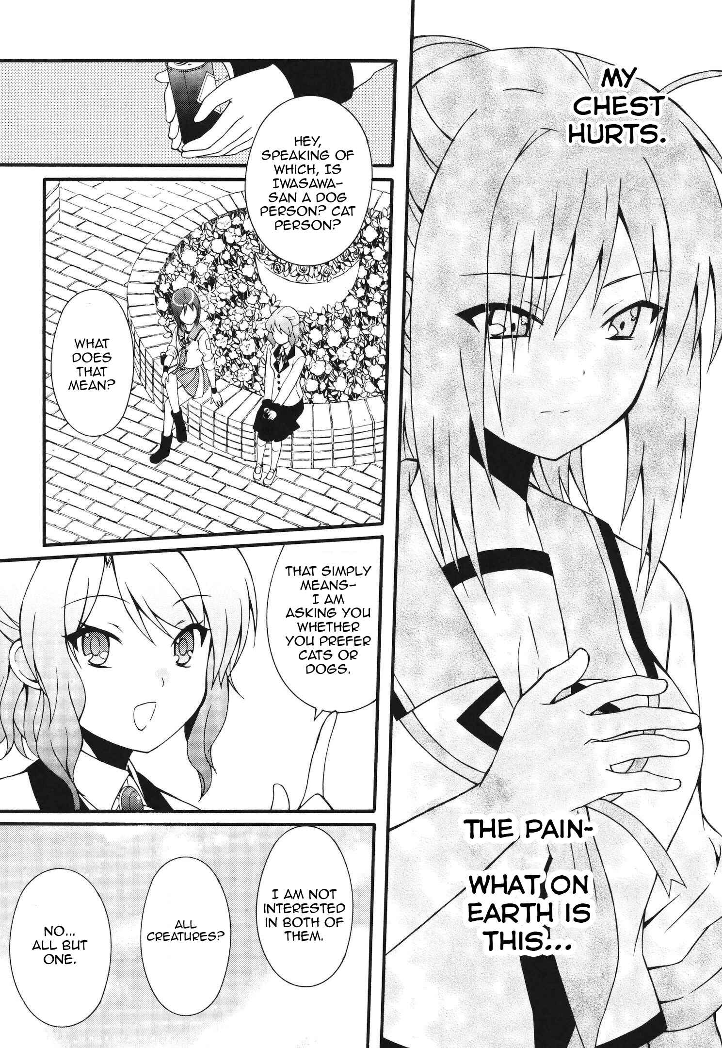 Page 22 Chapter 63 Angel Beats! - Heavens Door