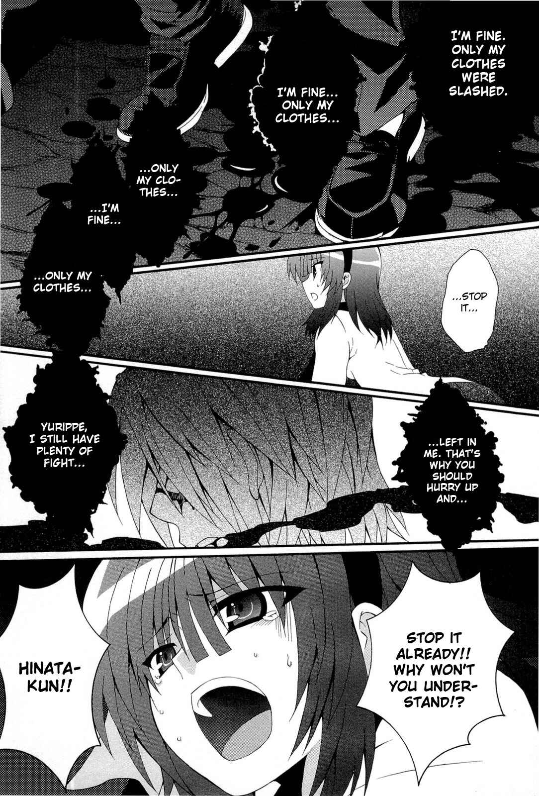 Page 11 Chapter 17 Angel Beats! - Heavens Door